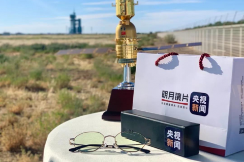 明月鏡片—見證神州十二号發(fā)射